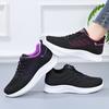 A Pair of Women's Breathable Running Sneakers, Casual Style, Monochrome Fabric Low-top Lace-up Shoes, with PVC Soles, Suitable for All Seasons Wear