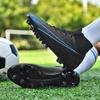 35-47 футбольные бутсы унисекс AG с длинными шипами для мужчин и подростков, профессиональная тренировочная обувь с искусственной травой, детские футбольные бутсы