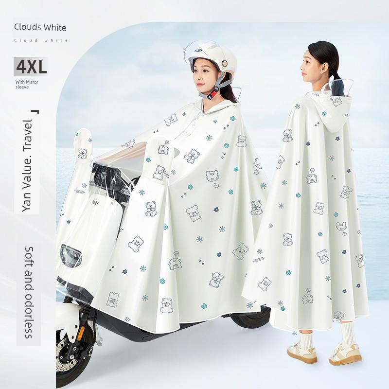 Long Raincoat for Electric Vehicles, Full-Body Storm-Proof, Women's Style, Single-Person, Thickened and Enlarged, for Motorcycle and Electric Scooter