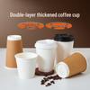 Shu Fu 400ml Disposable Double-Layer Cups with White Lids