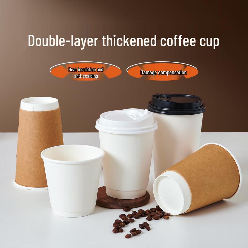 Shu Fu 400ml Disposable Double-Layer Cups with White Lids