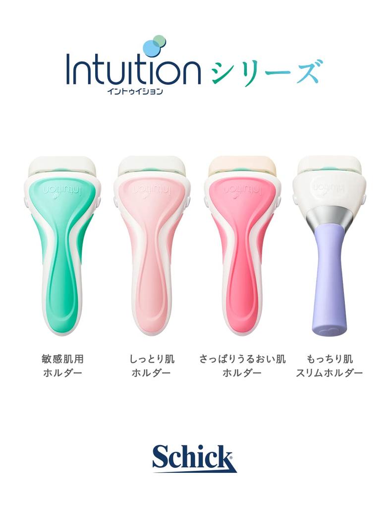 Schick Держатель для чувствительной кожи Intuition (с лезвием + 1 сменное лезвие) Бритва женская зеленая