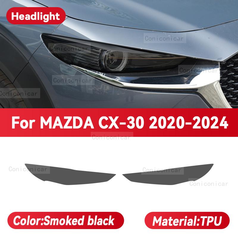 Для MAZDA CX-30 2020-2024 Автомобильная фара Задымленная Черная ТПУ Защитная Пленка Передний свет Тонировка Изменение Цвета Наклейка Аксессуары