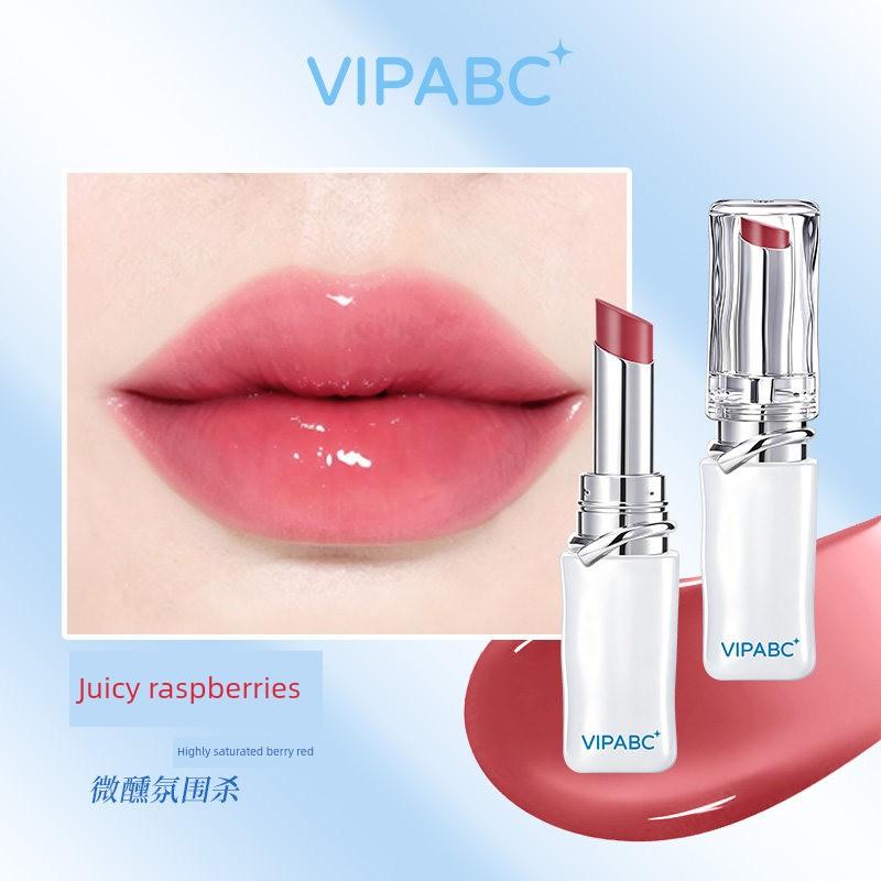 [Recommended by Celebrities] Water Cube Water Lipstick Mirror Glaze Clear Color-Locking Non-Stick Cup Water Gloss Whitening Lipstick