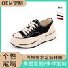 Inner First Layer Sheepskin Canvas Shoes 2025 Spring New Women's Shoes Heightened Platform Shoes Women's Casual Versatile White Shoes