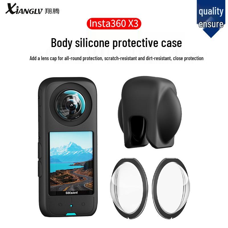Защита объектива панорамной экшн-камеры Insta360 X3/X4, силиконовый чехол