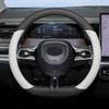 Автомобильная оплетка на руль для GAC Trumpchi E8 E8pro Max 2026 2026 D-образный