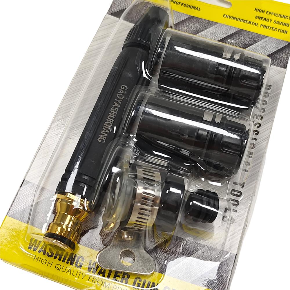 Black Diamond High-Pressure Household Straight Spray Water Gun with QP4102 Water Pipe Joint Set Car Cleaning Tool