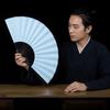 Handwritten Calligraphy Bamboo Folding Fan Antique Style Hand Fan Dance Fan  Calligraphy Painting