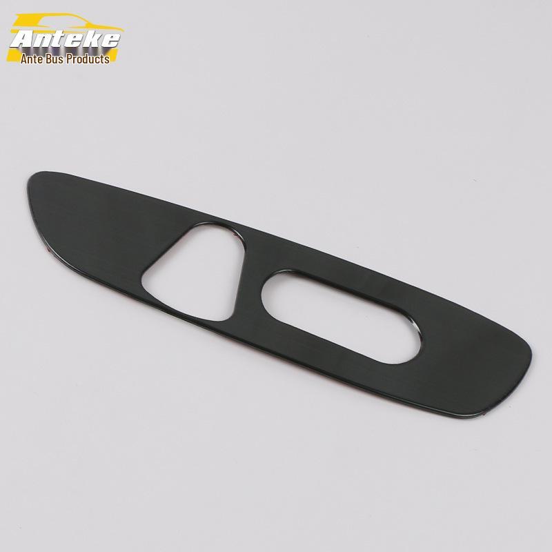 Encore GX Seat Adjustment Trim & Backrest Control Decorative Sticker - Fits 20 Models