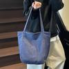 New Casual Solid Color Large Capacity Denim Tote Bag Class Shoulder Women's Bag Large Capacity Canvas Tote Bag