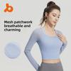 Топ для йоги Juyitang Mesh из двух частей, длинный рукав, без бюстгальтера