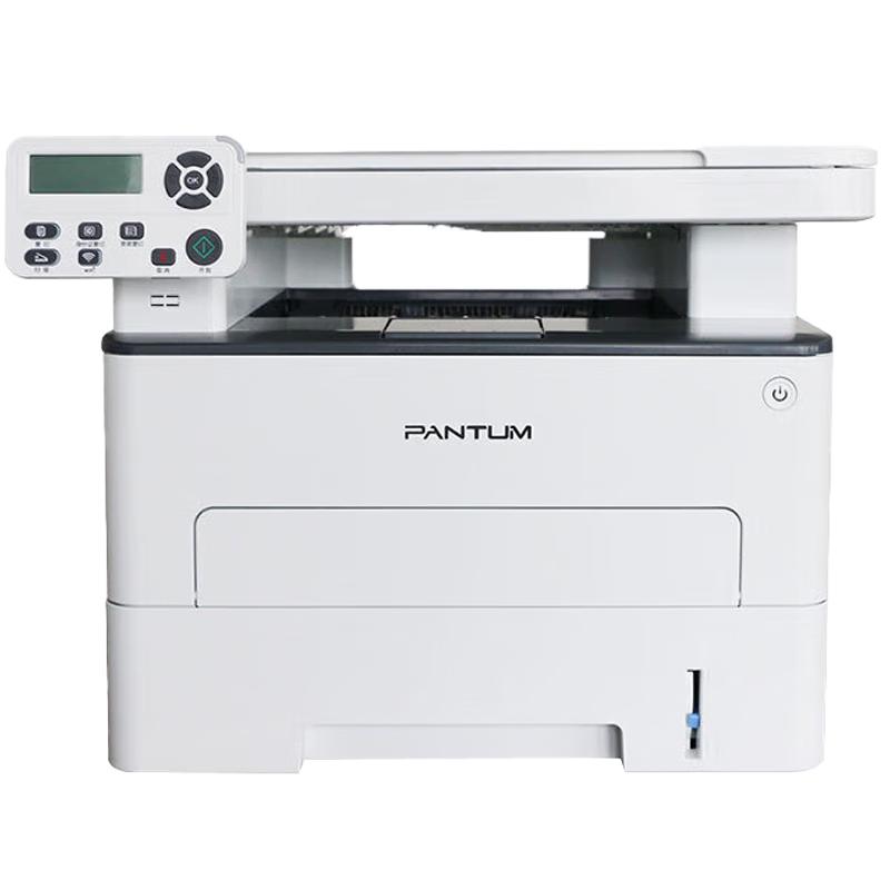 Pantum M6709DW All-in-One Wireless Laser Printer CN plug (adapter included)
