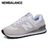 New Balance Sneaker 574 Sneaker Ivory Ml574evw