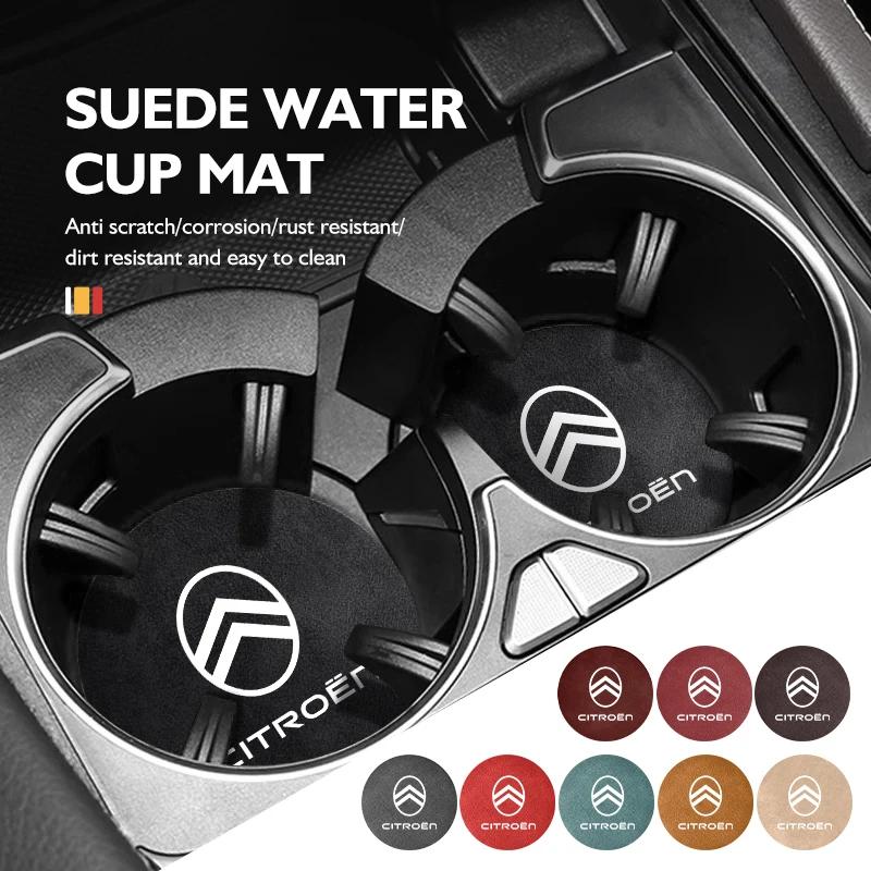 BYMF1 2pcs Car Coaster Water Cup Slot Non-Slip Mat Drink Holder Pad For Citroen C4 C3 C5 C1 C2 C6 VTS C4L DS3 DS4 DS5 Grand Berlingo