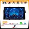 Android 15 pour Honda Ridgeline 2006 2007 2008 2009 2010 2011 - 2014 autoradio Antoradio 2 Din lecteur multimédia stéréo GPS wifi