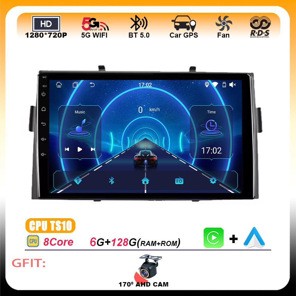 Android 15 pour Honda Ridgeline 2006 2007 2008 2009 2010 2011 - 2014 autoradio Antoradio 2 Din lecteur multimédia stéréo GPS wifi