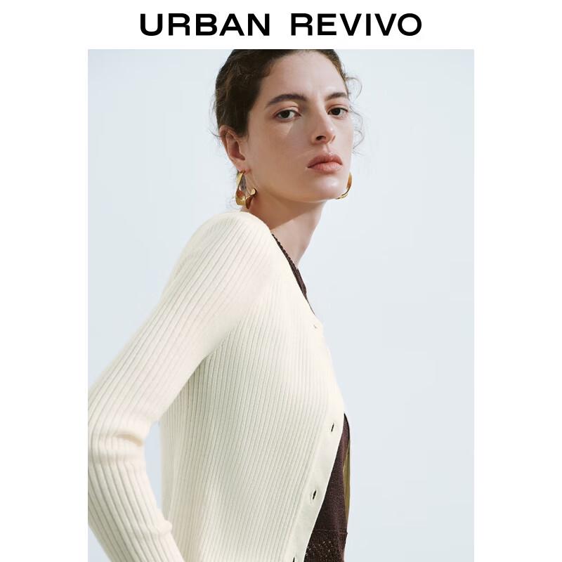 Женский кардиган из рубчатого трикотажа на пуговицах