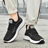 Double Star BaTe Men's Breathable Mesh Running & Casual Shoes