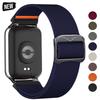 Ремешок-петля для Redmi Watch 4 Нейлоновый браслет Smart Watchband для Xiaomi Mi Band 9/8 Pro ремешок Запасные аксессуары для ремешка