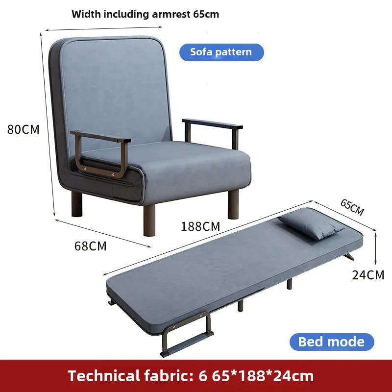 Small Apartment Sofa Bed Multifunctional Lunch Bed Nap Bed Escort Bed Living Room Office Sofa Chair Foldable Bed