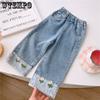 Korean Style Girls' Straight Leg Jeans Fashionable and Loose Fitting Women's Wide Leg Pants Children's Pants