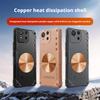 Чехол для ASUS ROG Phone 9 Легкий силиконовый Медный теплоотвод Освежающий хват Игровой чехол-крышка для телефона