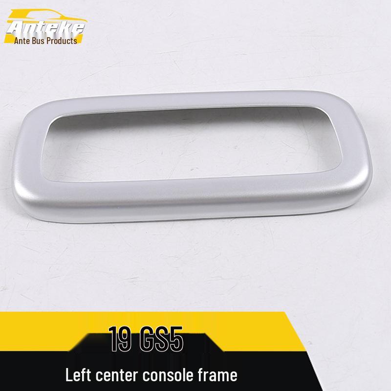 19 GS5 Center Console Trim: Gear Shift, Headlight Control, Bright Ring, & Left Console Decoration Accessories