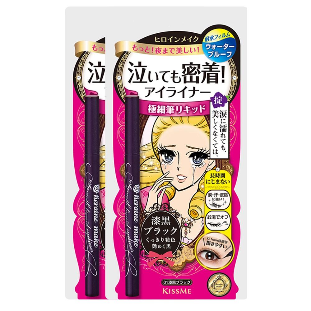Жидкая подводка для глаз Kiss Me Heroine Make Smooth Super Keep 0,4 мл, насыщенный черный цвет, 2 шт.