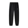 Simple Fashion Versatile Casual Commuting Straight Leg Comfortable Outdoor Running Jogger Pants Knitted Sports Pants Women Pants AKLVD22-1
