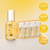 Whitening/Blemish Care Vita Toning Capsule Serum 50ml