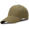 Кепка Кепка Обычная Унисекс Глубокий Тип Большой Размер Защита от УФ-лучей Бейсболка Хлопок [BALLOT] Мужская Женская 100% (Л, Хаки)