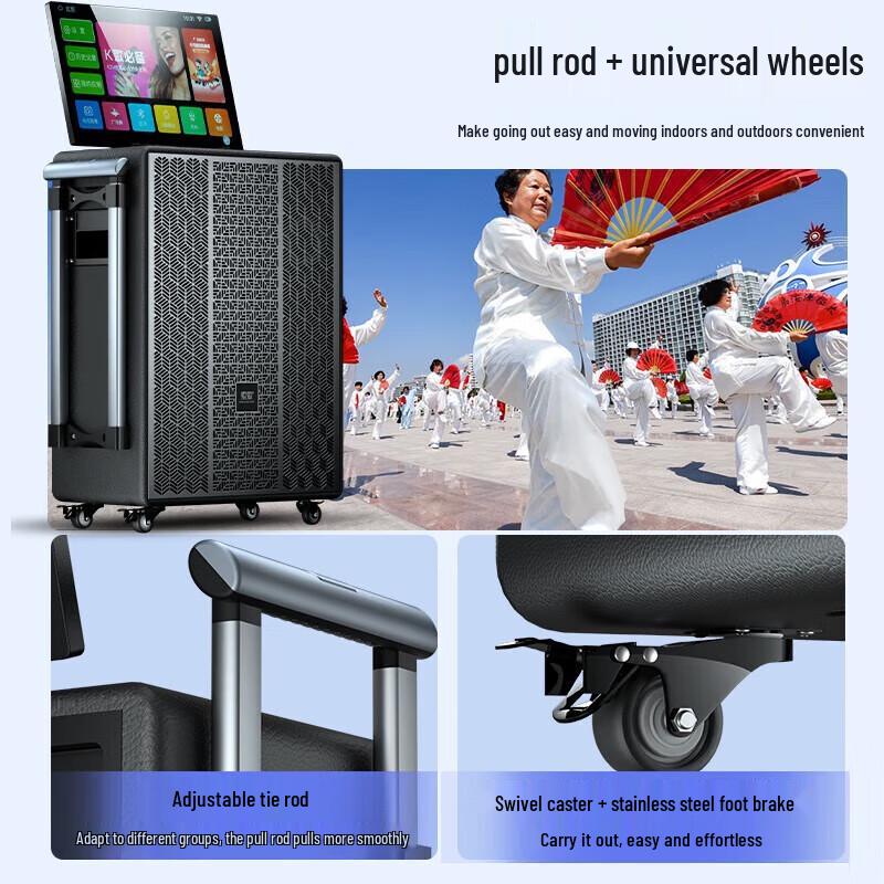 Soaiy K156 Outdoor KTV Speaker with Display