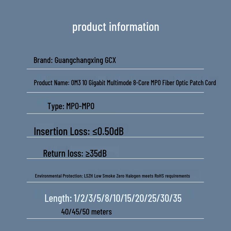 G.C.X 100G OM3 MPO-MPO Fiber Optic Patch Cable