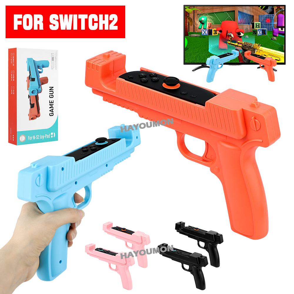 1 Pair Shooting Game Gun for Switch 2 Joypad Controller Shooting Gunstock Hand Grip Gaming Accessories Dropshipping
