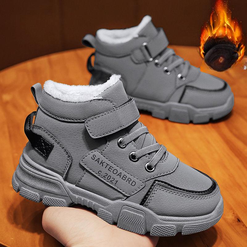 Winter Children's Snow Boots Warm Lined Boys Sport Shoes Non-slip Sneakers Student Shoes Hiking Boots Children's Thick and Warm Snow Boots