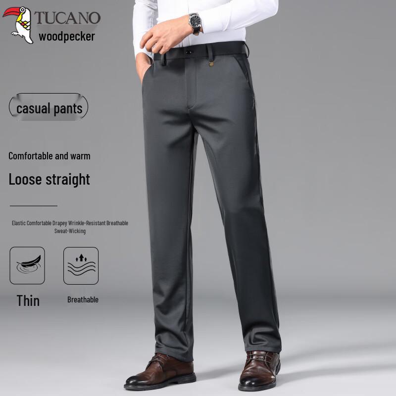 Tucano Мужские прямые брюки с защитой от складок в стиле business casual