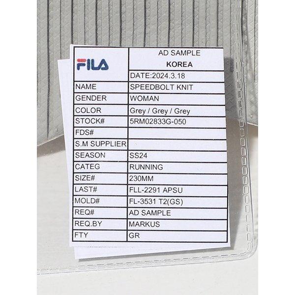 Fila Вязаный Speedbolt