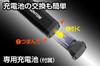 GENTOS LED USB 1000 3 Hours of Dustproof and Water Uses Dedicated Rechargeable Battery BAR-1000R Flashlight, Rechargeable, Lumens, Runtime, Resistant,