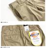 Рабочие брюки Dickies TC Twill Stretch Низкая посадка 874 24874 WD874