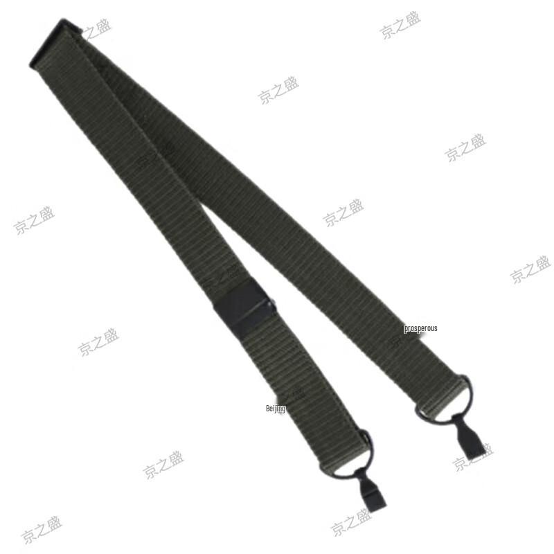 JingZhiSheng Multi-functional Tactical Rifle Sling