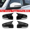 Для Chery Tiggo 8 Pro MAX 2018- Автомобильная наклейка Крышка зеркала заднего вида Боковое зеркало Накладка на крыло Внешняя отделка корпуса заднего вида двери Карбон ABS