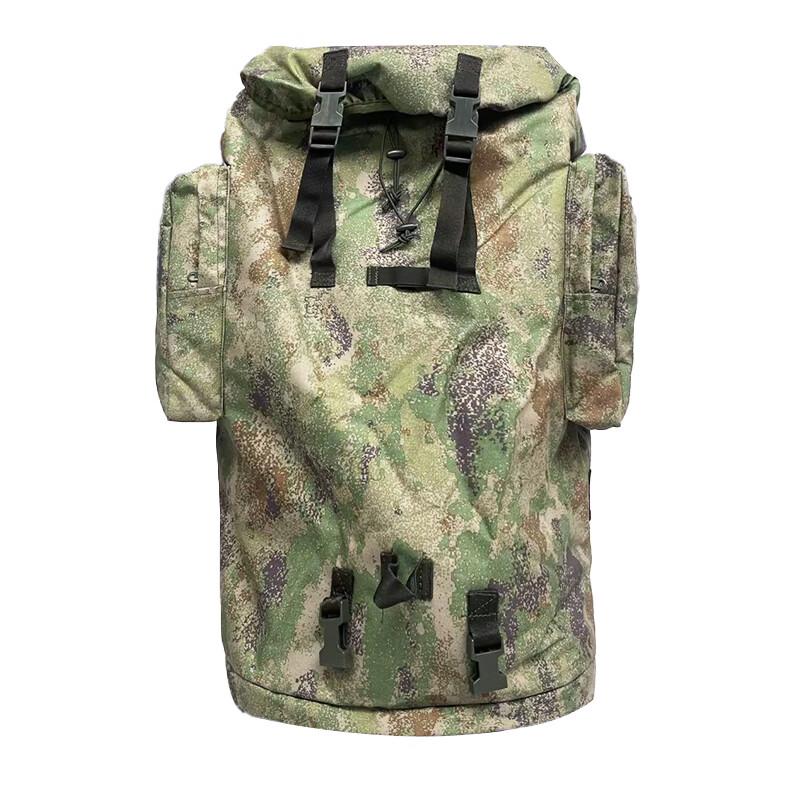 Ruijian 01B 75L Outdoor Portable Backpack