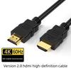 HDMI-кабель для 4K 2.0 3D, с позолоченными разъемами, для телевизора, приставки, компьютерного монитора и HDMI-соединения данных