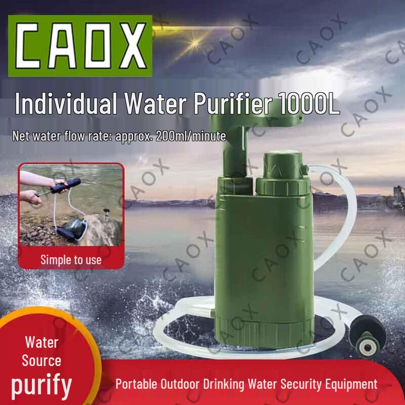 Портативный уличный фильтр для воды CAOX