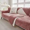 Thicken Warm Sofa Cover for Living Room Velvet Plush Sofa Mat Towel Non-Slip Chaise Lounge L Shape Couch Slipcover Armrest Cover