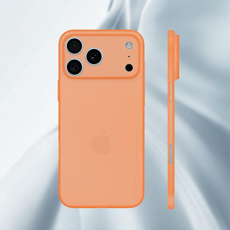 Memumi IPhone 17 Pro Max Case, Ultra-Thin Luxury Slim 17 Pro Max Frosted Transparent Protective Cover, Creative Simple Case, Translucent Orange