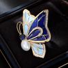 Women's Light Luxury Design Elegant Drop Glaze Micro Inlaid Zircon Butterfly Brooch Fashionable Versatile Niche Design Brooch