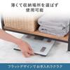 Omron Body Weight Composition Monitor Karada Scan White KRD-203-W Automatic Recognition Starts Measurement Simply Stepping On Slim Design