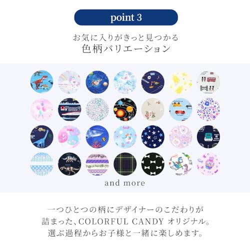 COLORFUL CANDY STYLE School Bag, Water-Repellent and Lightweight, Shinkansen and Railway World Design, Gray, Water-Repellent, Lightweight, Stain-Resis